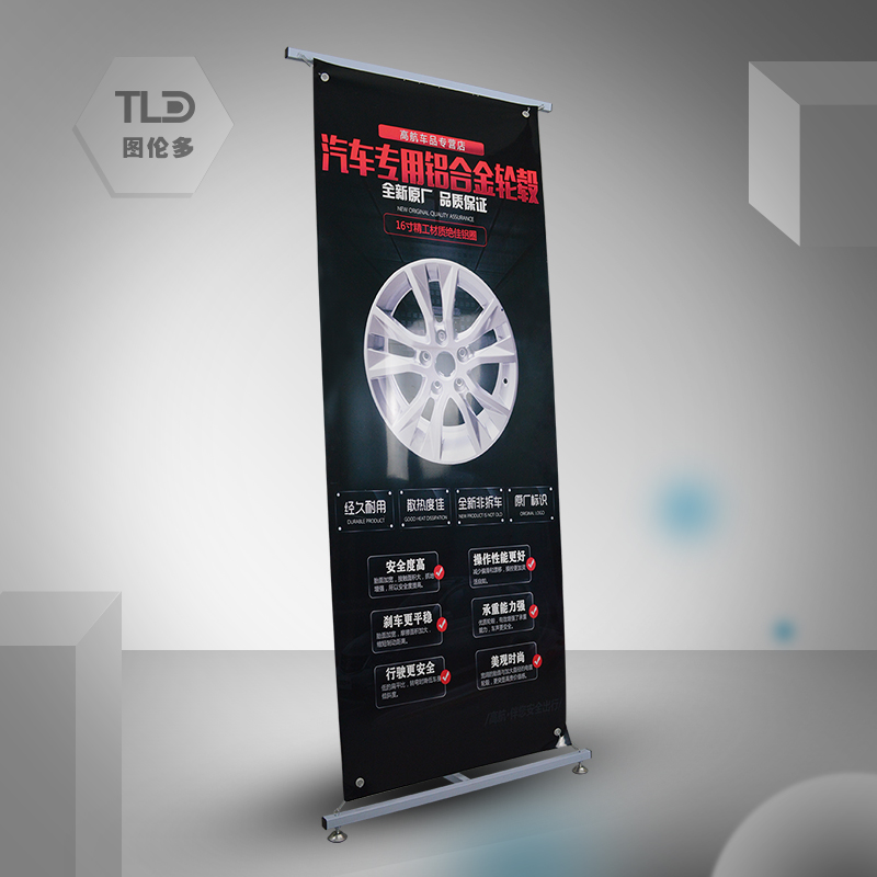 L shape advertising stand