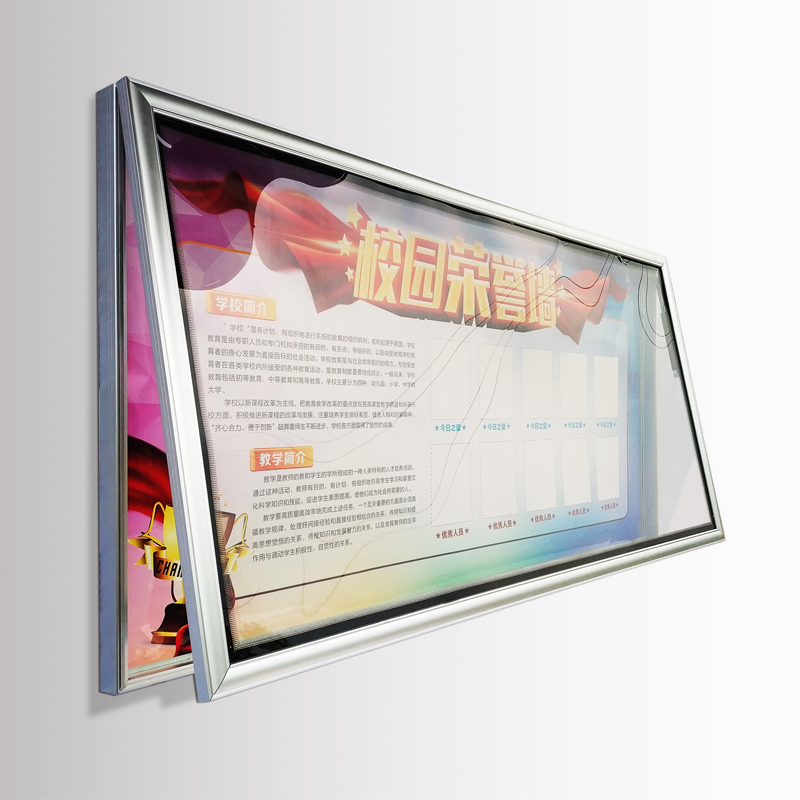  Display board wall mounted